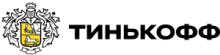 tcs