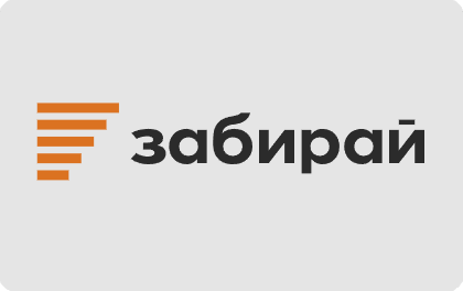 1651221304 zabiray 1