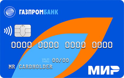debit card gazprombank mir.png 1