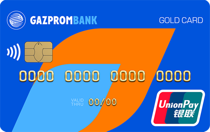 debit card gazprombank unionpay.png 1