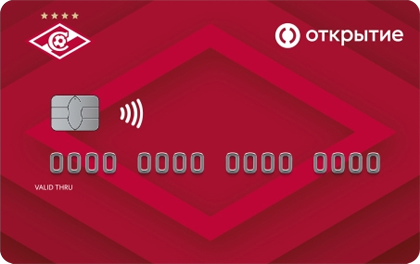 debit card open spartak.png 1