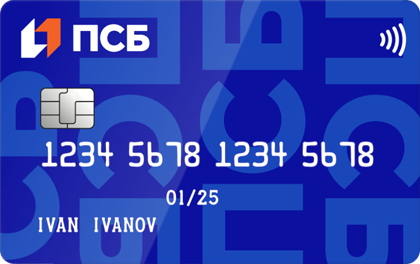 debit card psbank yourpsb.png 1