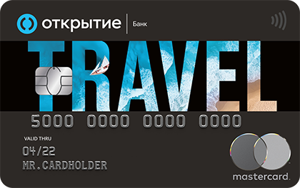 debit card open opencard travel.png 1