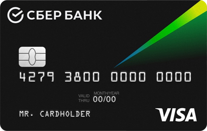 debit card sberbank sberkarta.png 1