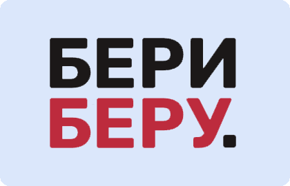 1676368925 beriberu 1