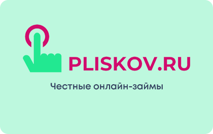 zaym pliscov.png 1