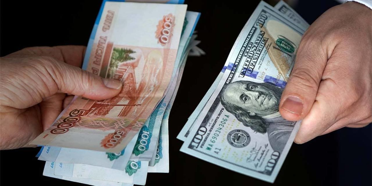 Что будет с рублем в 2024 году прогноз курса рубля