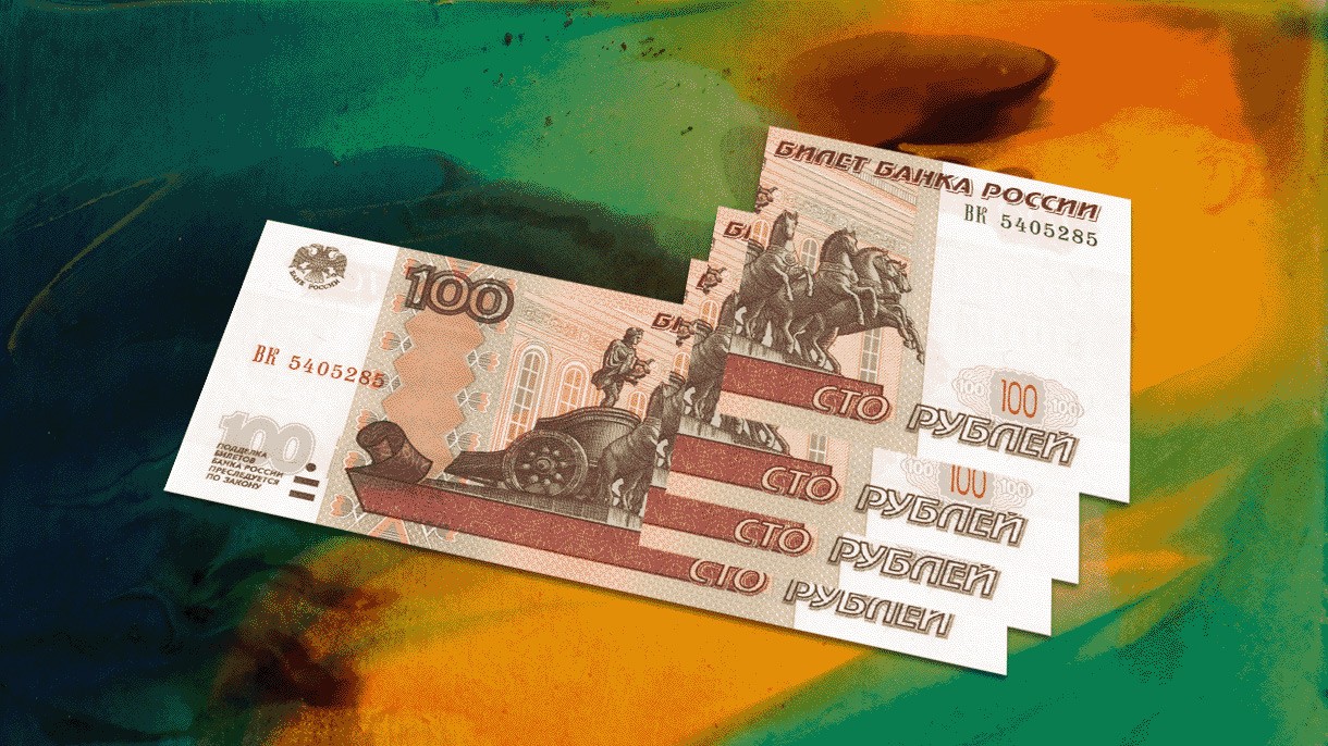 Прямые и косвенные налоги: определение понятие