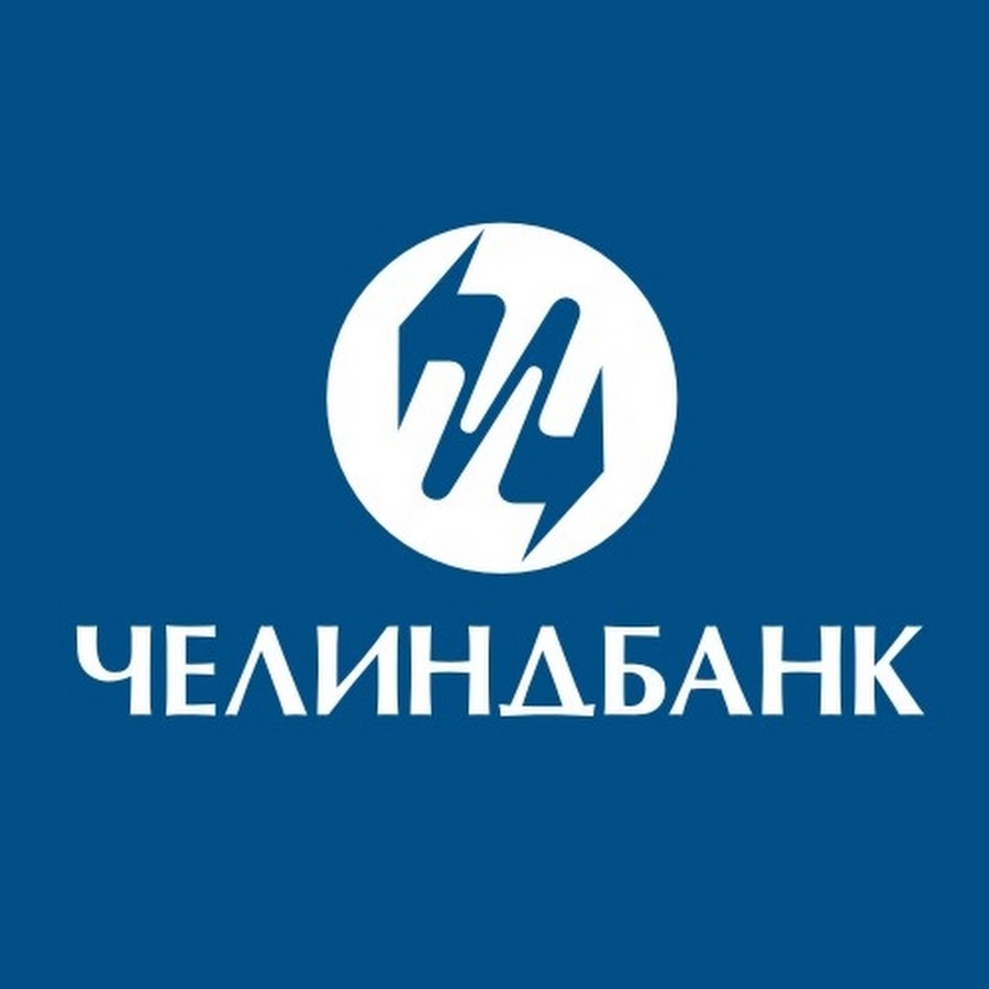 Оформить кредитную карту Челиндбанка онлайн заявка Оформить кредитную карту Челиндбанка онлайн заявка